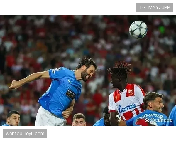 欧冠名额争夺白热化,多队混战前景堪忧 欧冠名额争夺白热化,多队混战前景堪忧