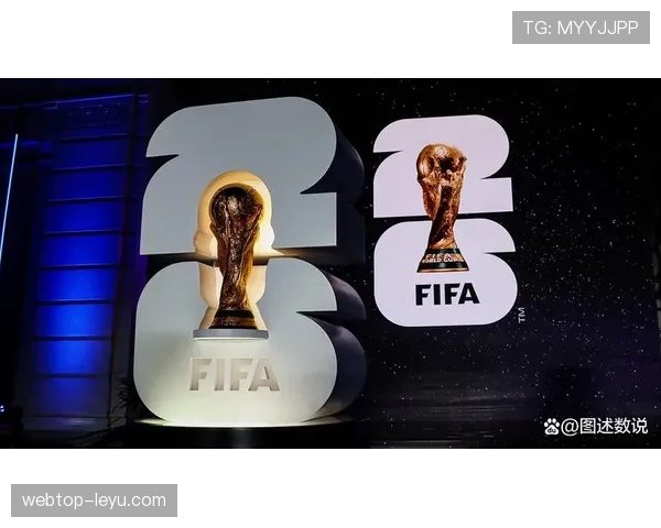 南美杯分组抽签出炉，各队迎战新挑战竞逐桂冠