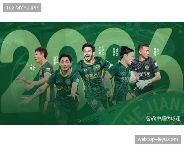 球队官宣新赛季阵容,明星球员加盟引爆球迷期待 球队官宣新赛季阵容,明星球员加盟引爆球迷期待