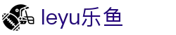 leyu-乐鱼官方网站-乐鱼赛事直播入口
