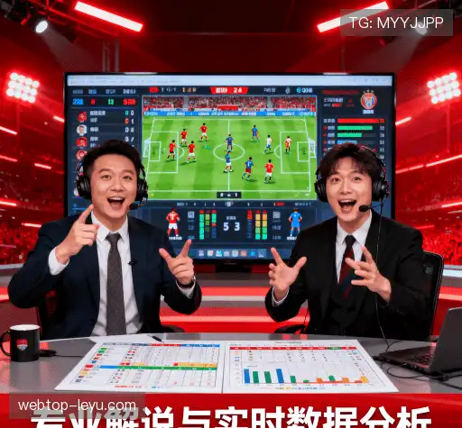 我们的核心优势